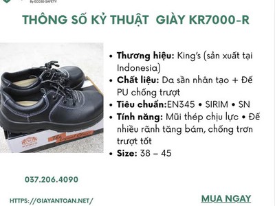   KR7000-R 0