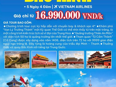 Khám Phá Bắc Kinh 0