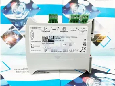 HD67146-A1: Modbus Master / Modbus MultiSlave - Converter 0