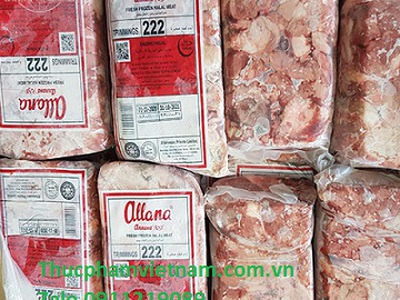 Bán Thịt Trâu Allana 222 Nhập Khẩu   Giá Sỉ Tốt Nhất 0
