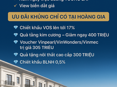 Bán Shophouse Hoàng Gia sinh lời đỉnh cao 0
