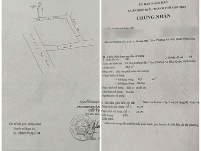 Bán nhà cấp 3 tại 2/131a đường mậu thân, phường an hòa, quận ninh kiều, cần thơ 4