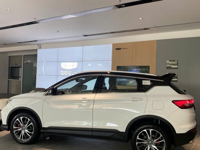 Chốt DEAL NHANH   Sở hữu ngay GEELY COOLRAY VỚI ưu đãi cực sốc 1
