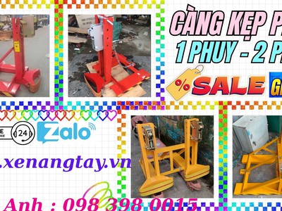 Cách lắp đặt bộ kẹp phuy vào xe nâng động cơ và xe nâng cao 0