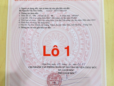 6 lô fo sổ sẳn chỉ 5xx xíu đường nhưa . 5 30 tc 80 giá rẻ bèo 0