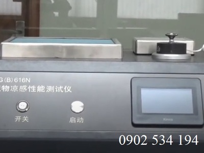 YG B 616N   Máy đo cảm giác mát vải chuyên dụng 1
