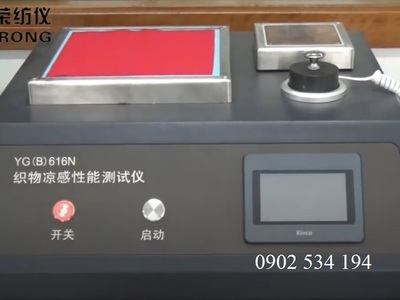 YG B 616N   Máy đo cảm giác mát vải chuyên dụng 2