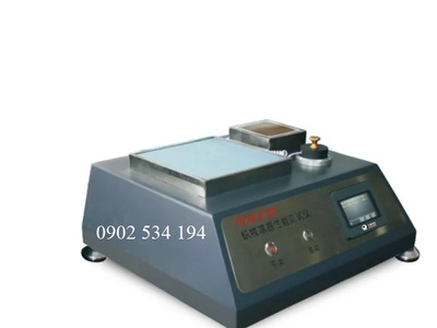 YG B 616N   Máy đo cảm giác mát vải chuyên dụng 0