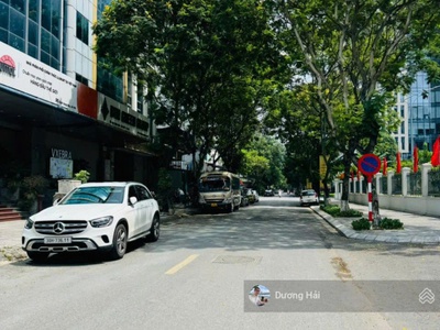 Bán đất phân lô phố dịch vọng hậu - cầu giấy - diện tích 150m ô tô tránh view vườn hoa hiếm 1