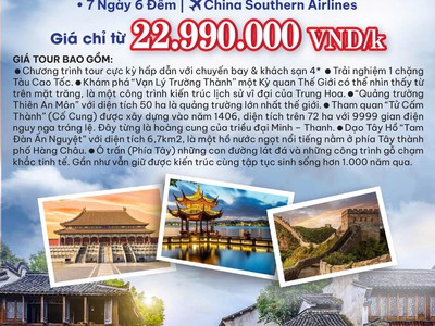 Du lịch Thượng Hải - Bắc Kinh - Hàng Châu - Ô Trấn Saco Travel 0