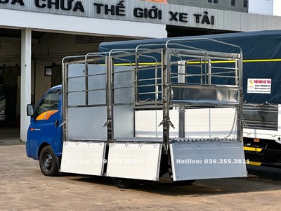 Xe có sẵn giao ngay Hyundai New Porter H150 Thùng Mui Bạt 1