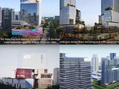 Cập nhật dự án mới nhất phú mỹ hưng 2025 0
