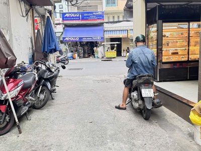 Chính chủ - 80 năm - bán chia tài sản - phan văn trị - bình thạnh - p11 - 130m2 - thích hợp làm 1