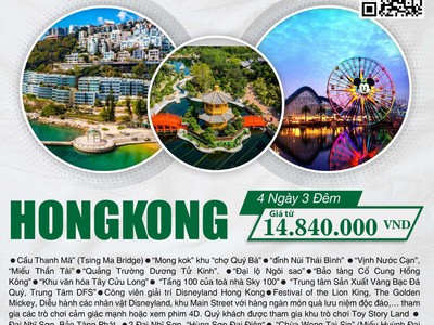 Tour Hồng Kông 4N3Đ 0