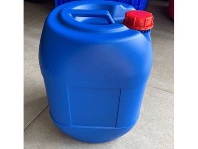 Đại lý bán can nhựa tròn, can nhựa vuông tại HCM 0