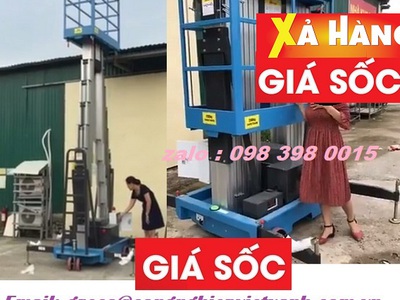 Thông số kỹ thuật chi tiết GTWY8‑100 0