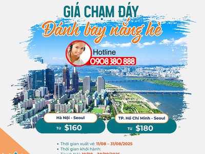 Bay Hàn Quốc cuối hè với vé siêu tiết kiệm cùng Asiana Airlines 0
