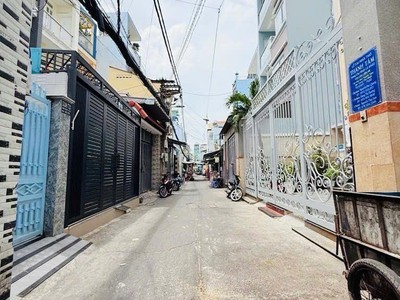 3,9 tỷ - quận 7 - hẻm xe hơi - sổ hồng riêng - gần đường nguyễn hữu thọ 0