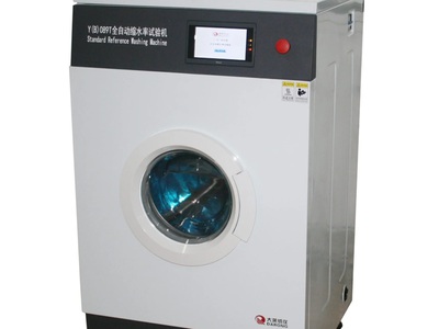 Máy giặt kiểm tra độ co ngót vải Y B 089T 0