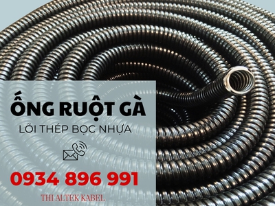 Ống Ruột Gà Lõi Thép Bọc Nhựa PVC Phi 13   Phi 114   Phụ Kiện Đầu Nối   Giá Tốt 0
