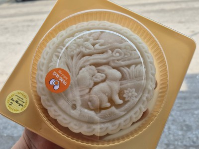 Bánh Trung Thu Sen Nguyễn Ngon 0
