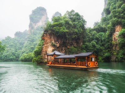 Huyền Thoại Miền Cổ Trấn   Nghi Xương, Trương Gia Giới   Phượng Hoàng 4
