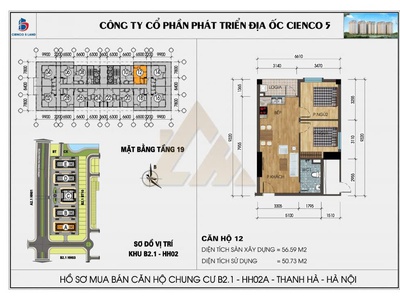 Chính chủ gửi bán căn hộ tầng cao tại Thanh Hà-Hà Đông 0