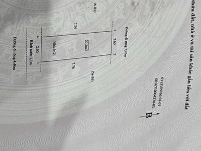 Nhà khu vực trung tâm cầu giấy   ô tô đỗ cửa   vài bước chân ra phố  6 tầng   23/30m2-10,5 tỷ. 4