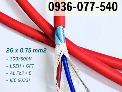 Cáp chống cháy chống nhiễu Altek Kabel 2x0.75mm    Đảm bảo an toàn   ổn định tín hiệu 2