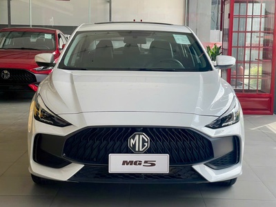 MG5 lux lăn bánh chỉ 50x tr 0