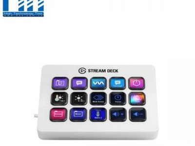 Elgato StreamDeck MK.2 White  10GBA9911 0