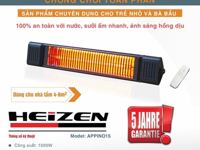 Heizen APPINO15 sử dụng công nghệ đặc biệt giúp giảm ánh sáng phát ra, an toàn cho cả trẻ nhỏ và ngư 0