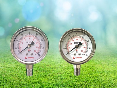 Mua Đồng Hồ Nhiệt Độ Kiwon Chính Hãng Ở Đâu  Dantek   Địa Chỉ Uy Tín, Giá Tốt 0