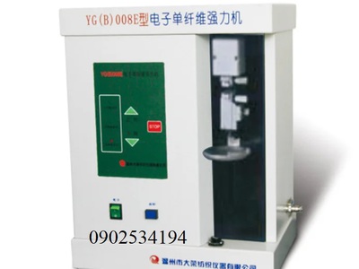 Máy đo độ bền sợi đơn YG B 008E 0