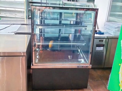 Tủ trưng bày bánh kem kính vuông hiệu berjaya dài 90 nhập khẩu malaysia 0
