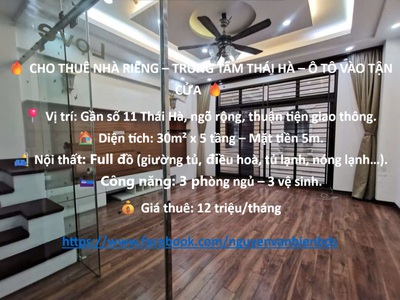 Cho thuê nhà riêng trung tâm Thái Hà ô tô vào tận cửa giá chỉ 12 triệu 0