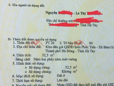 Siêu phẩm 52,5m tại biên giang-hà đông-hà nội 3