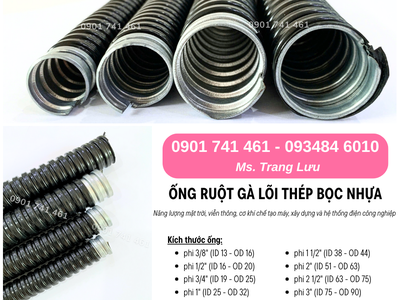 Tổng Kho Ống Ruột Gà Lõi Thép Bọc Nhựa Giá Rẻ 0