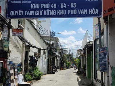 Cho Thuê Nhà Nguyễn Văn Quá, Quận 12   Ở Và Kinh Doanh Dài Hạn 3