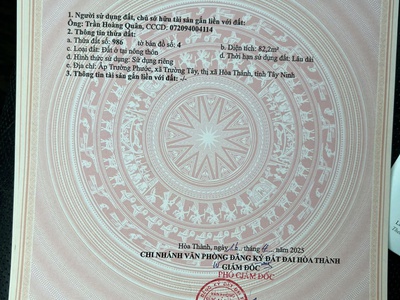 Nhà mình có mảnh đất ở hoà thành , tây ninh - tổng diện tích : 82,2m vuông 1