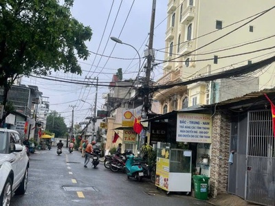 Đất  5x25  mt tân thới hiệp 14, q.12 ngang 5m, vị trí đắc địa. 2