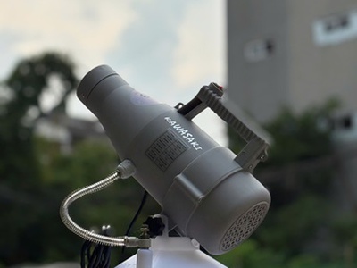 Máy phun sương ULV Kawasaki KS50 công nghệ Nhật Bản, 4