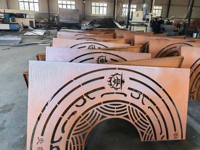 Thép kháng thời tiết   Chống gỉ sét, thách thức thiên nhiên 0