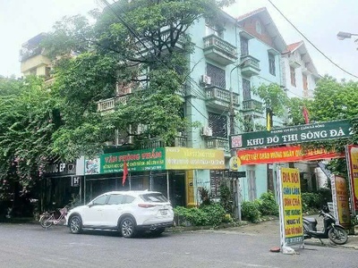 Bán nhà siêu phẩm lô góc   simco sông đà, vạn phúc   60m    5 tầng   vị trí đắc địa   nhỉnh 20 tỷ 0