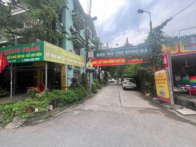 Bán nhà siêu phẩm lô góc   simco sông đà, vạn phúc   60m    5 tầng   vị trí đắc địa   nhỉnh 20 tỷ 1