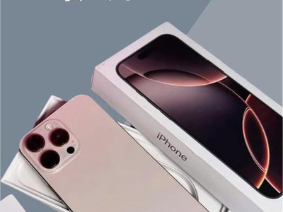 IPhone 16 Pro Max Giá cực tốt   Hàng chính hãng VN/A 0