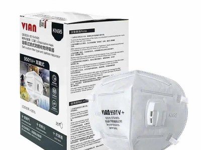 Khẩu trang VIAN KN95 9501V  VA-9501V 0