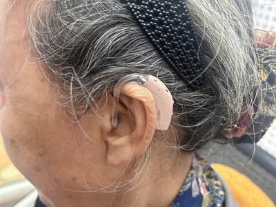 Trợ Thính Tâm An - LẮng nghe âm thanh cuộc sống 1