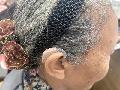 Trợ Thính Tâm An - LẮng nghe âm thanh cuộc sống 2