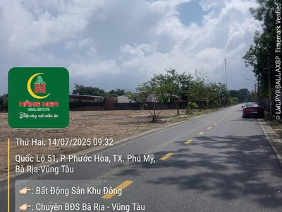 Đất nền sổ đỏ phú mỹ nay là tp hcm mới. 3